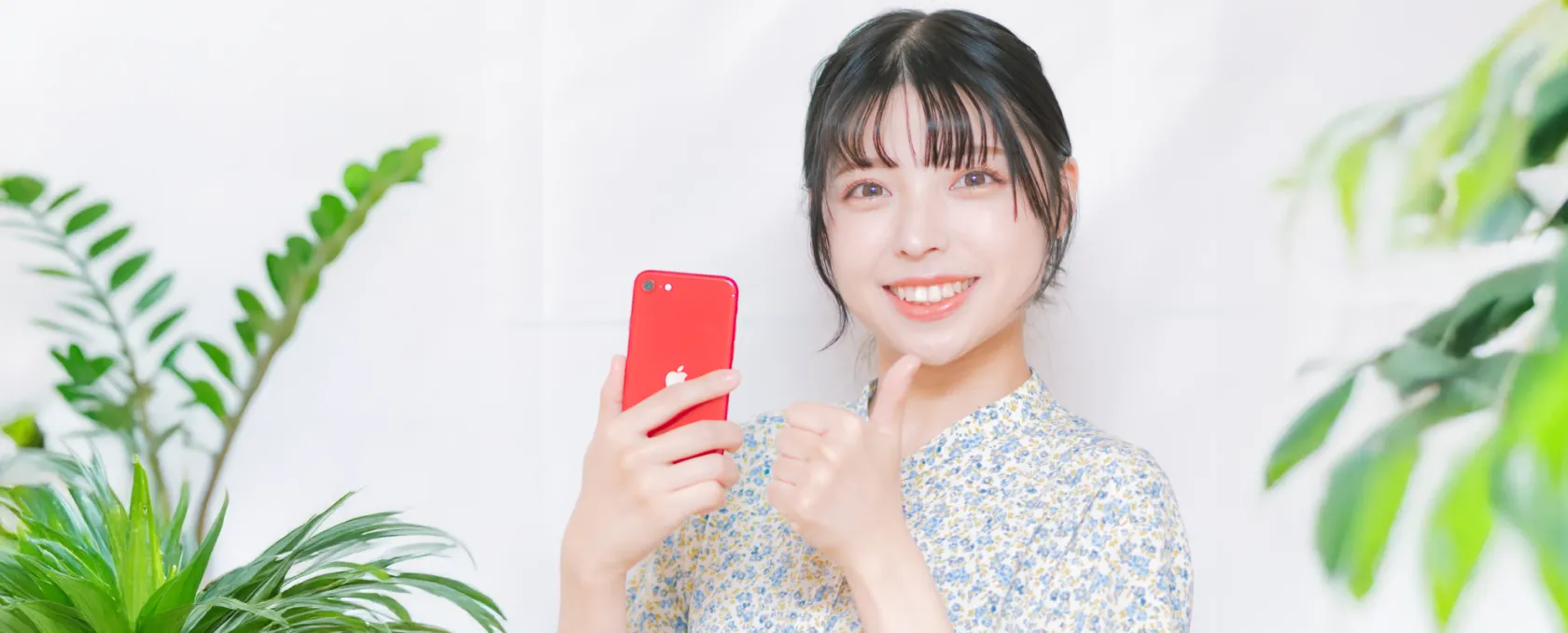 LINE査定のイメージ