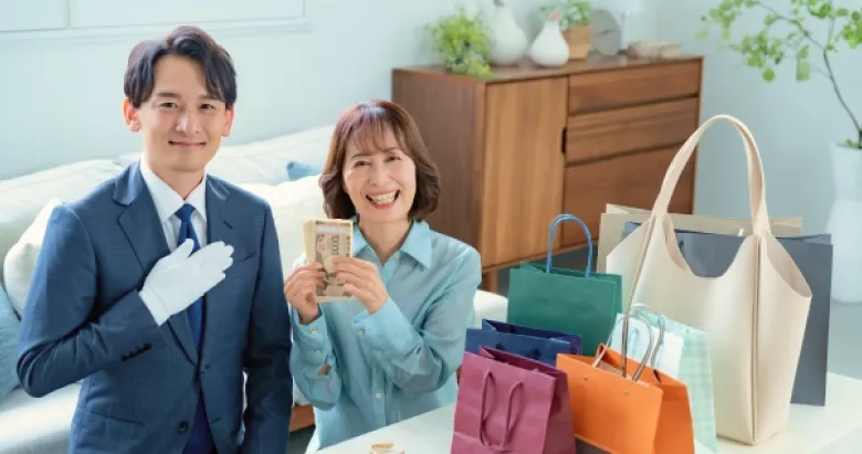 安心・信頼のサービスのイメージ