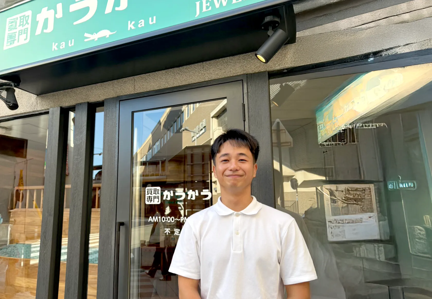 なんでも買取 かうかう阪急豊中駅前店の店内写真1