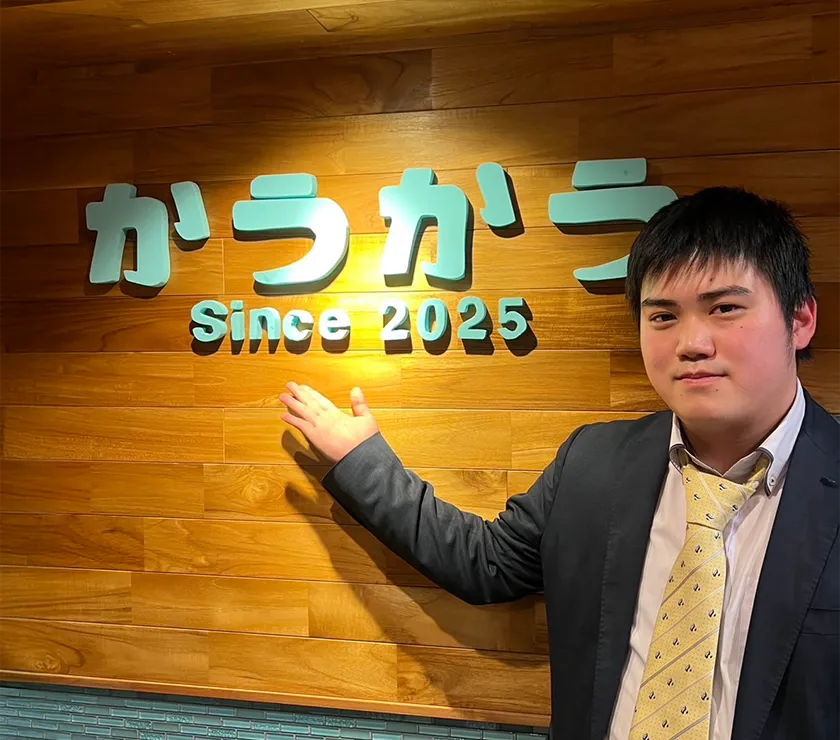 なんでも買取 かうかう石橋商店街店の外観写真